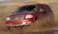 Ford Expedition (2003-2006)