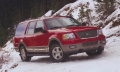 Ford Expedition '2003