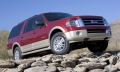 Ford Expedition '2007