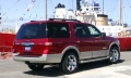 Ford Expedition '2007