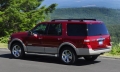 Ford Expedition '2007