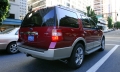 Ford Expedition '2007