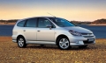 Honda Stream '2004