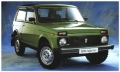 Lada Niva (1993-)