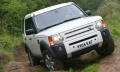 Land Rover Discovery '2004