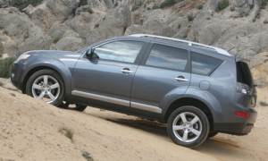 Mitsubishi Outlander (mkII) (2007-)