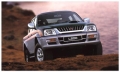 Mitsubishi L200 (1996-2006)