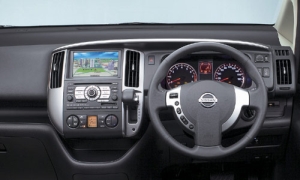 Nissan Serena (III) (2005-)