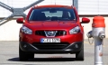 Nissan Qashqai+2 '2010