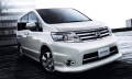 Nissan Serena '2010