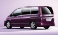 Nissan Serena '2010