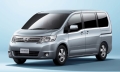 Nissan Serena '2010