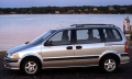 Opel Sintra (1996-1999)