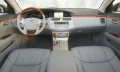 Toyota Avalon Limited '2008