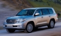 Toyota Land Cruiser V8 '2008